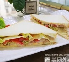 Tuna Sandwich