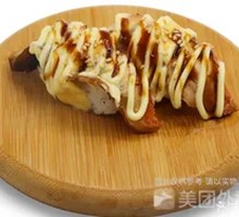Grilled Eel Sushi