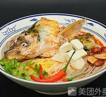 Five-Grain Fish Head Noodle Soup