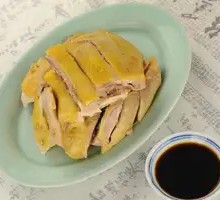 Homestyle Boiled Chicken Rice