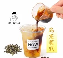 Oolong Americano