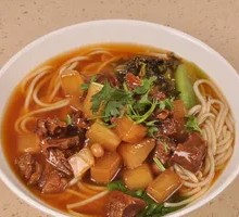 Radish and Beef Noodle Soup