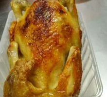 Clay-Baked Chicken