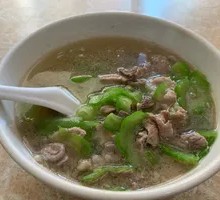 Bitter Melon and Pork Offal Soup