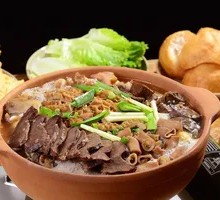 Beef Offal and Beef Shank Stew