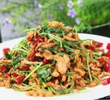 Spicy Pork