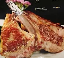 French Lamb Chops