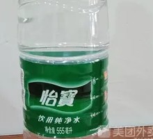 Zhongyi Bao