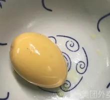 Salt-Baked Free-Range Eggs