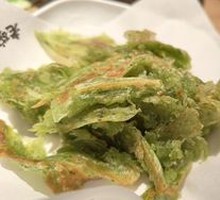 Sautéed Spinach Pancake