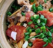 Crispy Rice with Chinese Sausage and Chicken