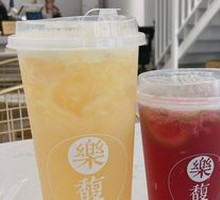 Fresh Lemon Tea