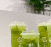 Mint Lemon