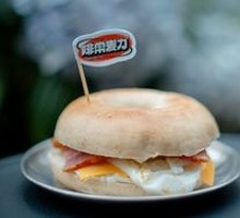 Cheese Egg Bagel