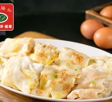 Minced Meat Egg Rice Noodle Roll