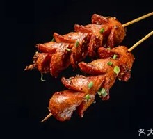 Charcoal-Grilled Sausage