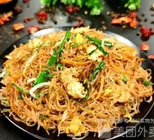 Signature Stir-Fried Rice Noodles