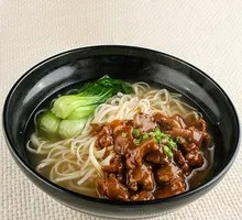 Soup Noodles