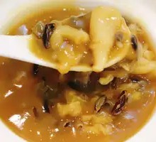 Wild Rice and Fish Maw Stew