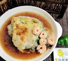 Puning Rice Noodle Roll
