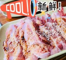 Braised Pork Belly