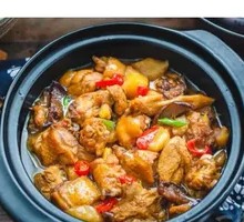 Signature Braised Chicken with Yellow Sauce