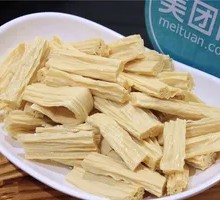 Fermented soybean skin