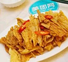Fermented soybean skin