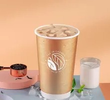 Fragrant Sea Salt Iced Tea