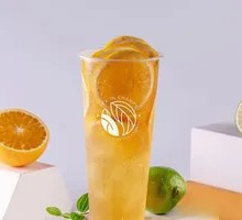 Orange-Scented Small Green Tangerine