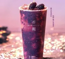 Explosive Juice Passion Fruit Black Mulberry