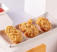 Chicken Wing Flats