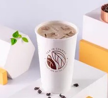 Sea Salt Charcoal Ice Tea