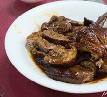 Stewed Goose