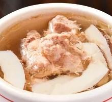 Coconut-Stewed Old Chicken Soup