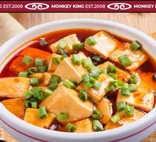 Mapo Tofu