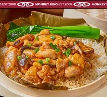 Braised Chicken with Mushroom and Lotus Leaf Rice