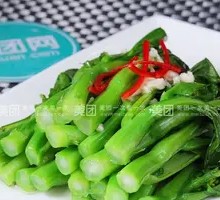 Stir-Fried Seasonal Vegetables with Garlic