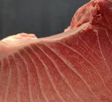 Three-Flavor Tuna