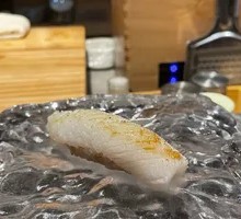 Orange Sea Bream