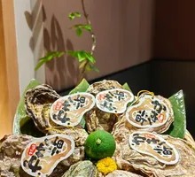 French Oysters
