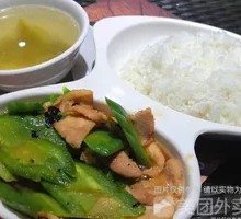 Bitter Melon with Pork Rice