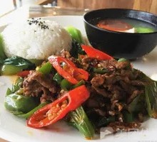 Pepper Beef Rice