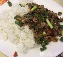 Loofah Chicken Offal Rice