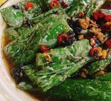 Braised Pepper with Tiger Skin