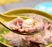 Pork and Pearl Powder Soup