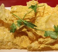 Fermented soybean skin