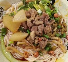 Dry-Loaded Beef Noodle Soup