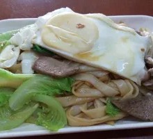Pork Liver and Egg Steamed Rice Noodles