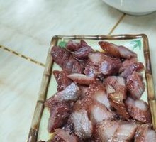 Char siu